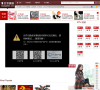 北京卫视在线直播网