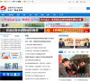 延边广播电视台官方网站