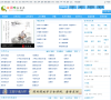 查字典诗词大全