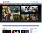 CCTV节目官网