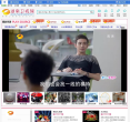 湖南卫视网