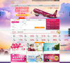 吉祥航空官方网站