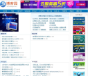 知识库_博客园