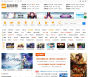 玩游戏网