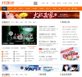 17k小说网