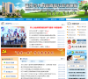 温州市人力资源和社会保障局