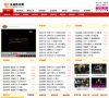 皇冠比分网