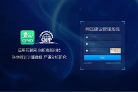 买购网美图优品