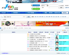奎屯论坛