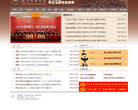 昆明理工大学研究生院