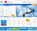 12580官方网站