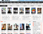 老湿网