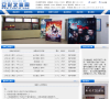 辽化文体网