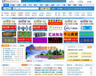 弱电工程网