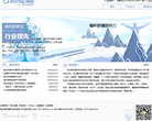 杭州格利建材科技有限公司