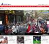 东方ic图片频道