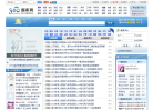 360题库网