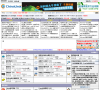 ChinaUnix.net论坛