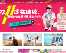 三亚沐爵婚纱摄影