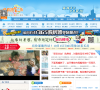 南京业主论坛
