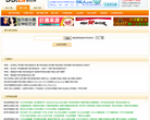 图片格式转换