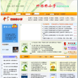 竹林桥小学教育网
