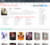 小说5200网