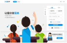洋葱数学