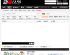 dm123动漫FANS