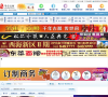 肇源在线