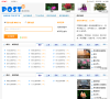 邮政查询