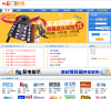 A5广告联盟