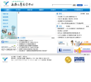 上海儿童医学中心