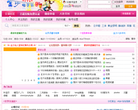 金沙电子书