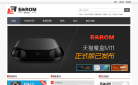 石头ROM官网