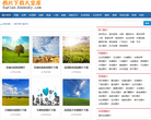 图片下载