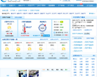 吕梁天气预报