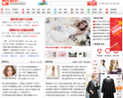 爱吧网