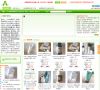 如新(NUSKIN)旗舰店