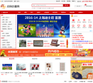中国点购收藏网