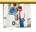 巴拉巴拉品牌官方网站