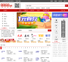 8868手游交易平台