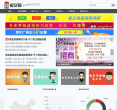 微交易学习网