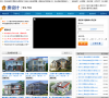 农村房屋设计图