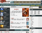 读看看小说网