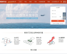 钱包行云