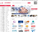 一比多