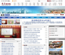 慈溪市教育局
