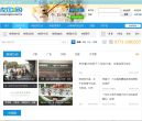 南国早报