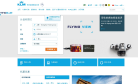 荷兰皇家航空公司官网
